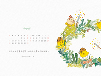 【桌布】2019福音月曆桌布─8月份