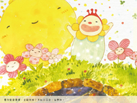 【桌布】2021福音月曆桌布─3月份