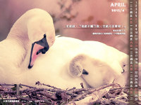 【桌布】2013福音月曆桌布─4月份