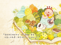 【桌布】2016福音月曆桌布─4月份