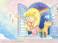【桌布】2021福音月曆桌布─9月份