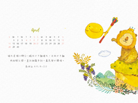 【桌布】2019福音月曆桌布─4月份