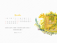 【桌布】2019福音月曆桌布─11月份