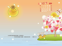 【桌布】2015福音月曆桌布─9月份