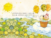 【桌布】2016福音月曆桌布─6月份