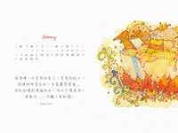 【桌布】2019福音月曆桌布─1月份
