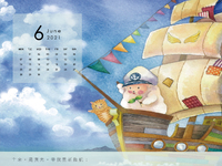 【桌布】2021福音月曆桌布─6月份