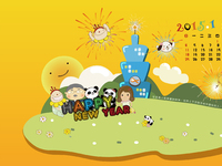 【桌布】2015福音月曆桌布─1月份