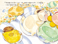 【桌布】2016福音月曆桌布─9月份
