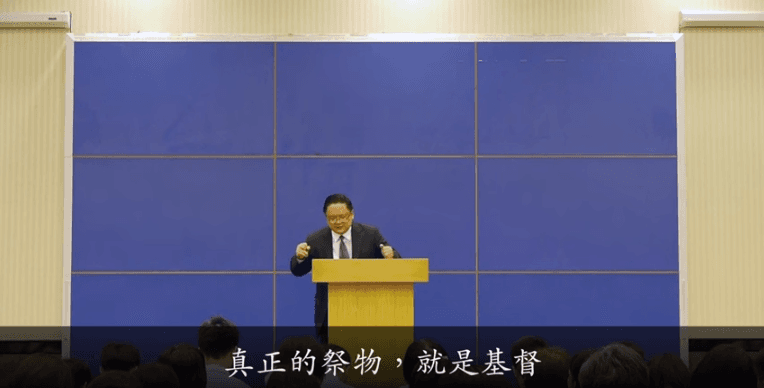 對神真正的敬拜「三分鐘字幕版」