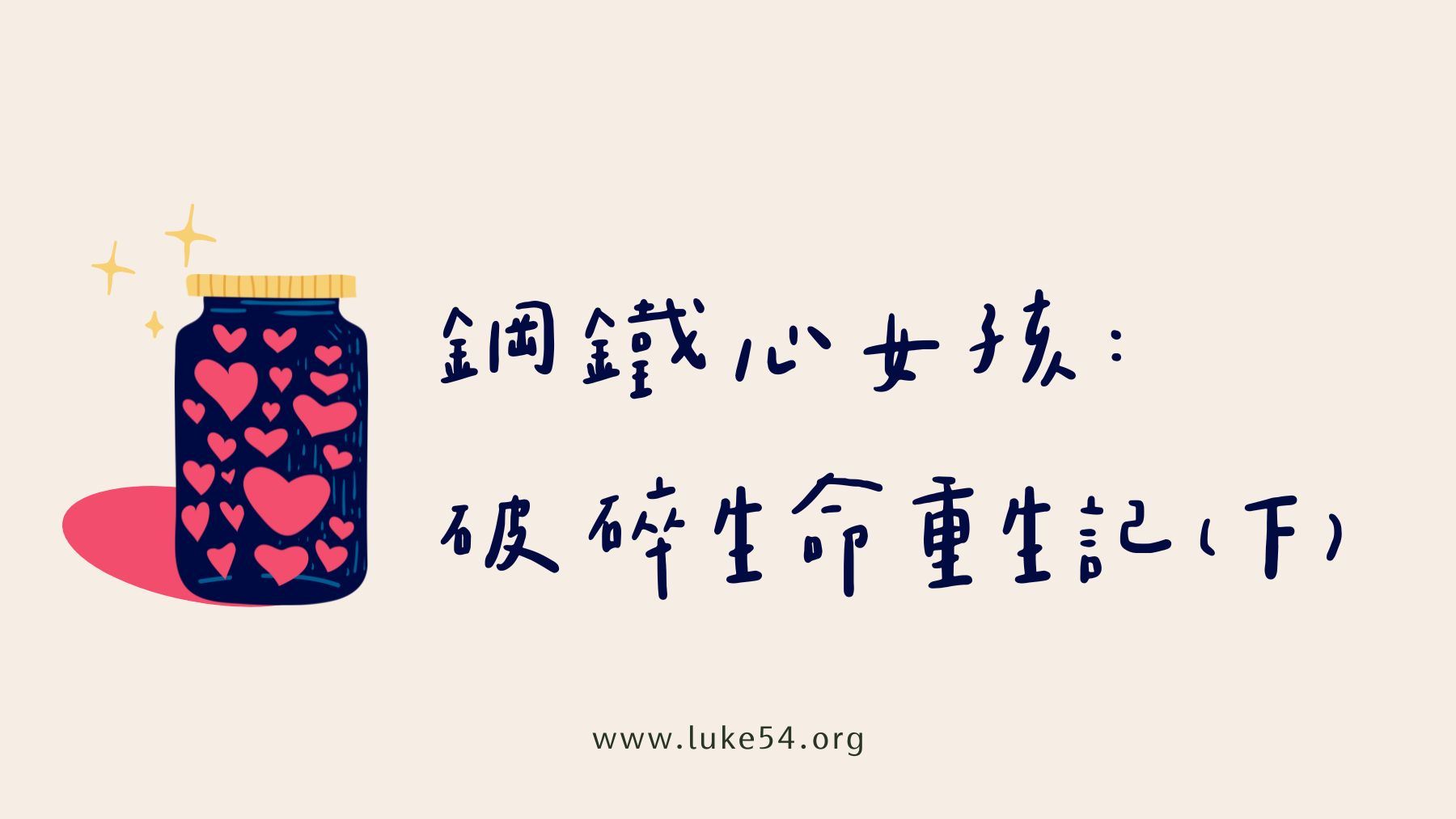 沉浸式心理探索恐怖新作！《安魂曲》打破驚悚遊戲迷思帶你感受悔恨與孤獨的墓園劇情體驗- HN 玩論壇, image size:1800x1013