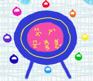 preedm1